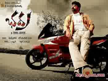 Poster of Bhadra (2005)